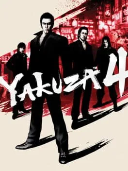 Yakuza 4 [Shiro Edition] (PS3)