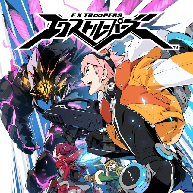 E.X. Troopers (PS3)