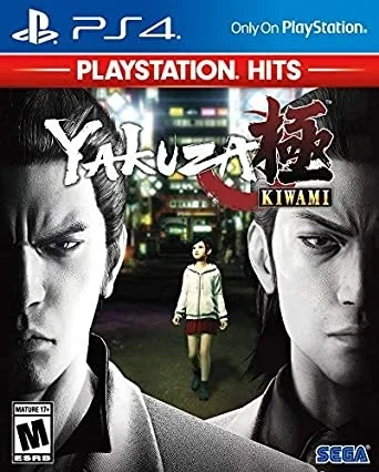 Yakuza Kiwami [PlayStation Hits] (PS4)