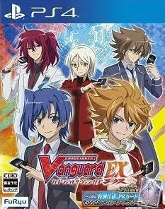 Cardfight!! Vanguard EX (PS4)