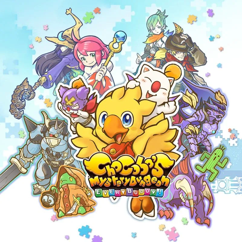 Chocobo's Mystery Dungeon (PS4)