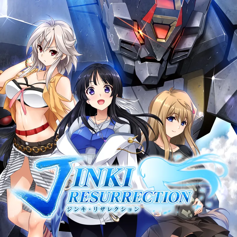 Jinki Resurrection [Limited Edition] (PS4)