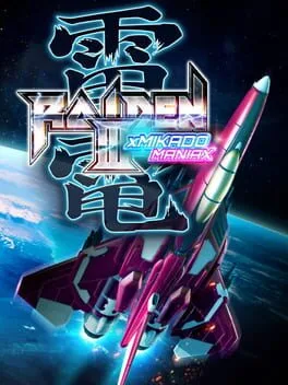 Raiden III x Mikado Maniax [Limited Edition] (PS4)