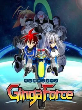 Ginga Force [Limited Collector's Edition]