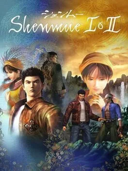 Shenmue I & II [Pix'n Love Edition] (PS4)