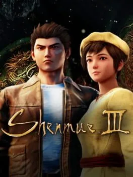 Shenmue III [Kickstarter Edition] (PS4)