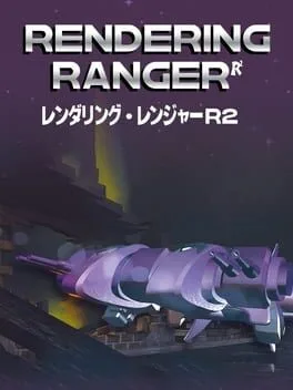 Rendering Ranger R2 Rewind (PS4)