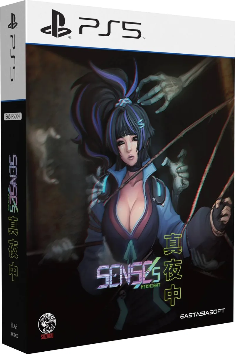 Senses: Midnight [Limited Edition] (PS5)