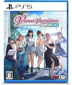 Venus Vacation PRISM - DEAD OR ALIVE Xtreme - (PS5)