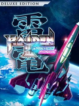 Raiden III X Mikado Maniax: Deluxe Edition (PS5)