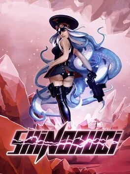 Shinorubi [Deluxe Edition] (PS5)