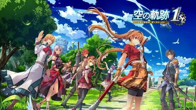Trails in the Sky 1st Chapter (PS5)
