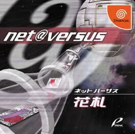 Net Versus Hanafuda (DC)