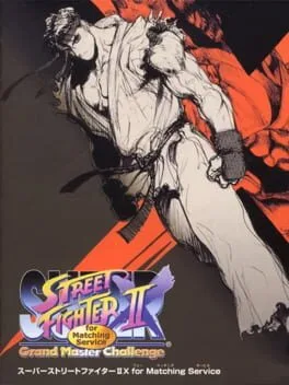 Super Street Fighter II X
