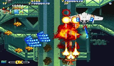 Giga Wing (DC)