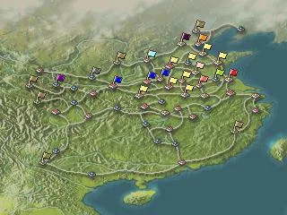 Romance of the Three Kingdoms VI: Awakening of the Dragon