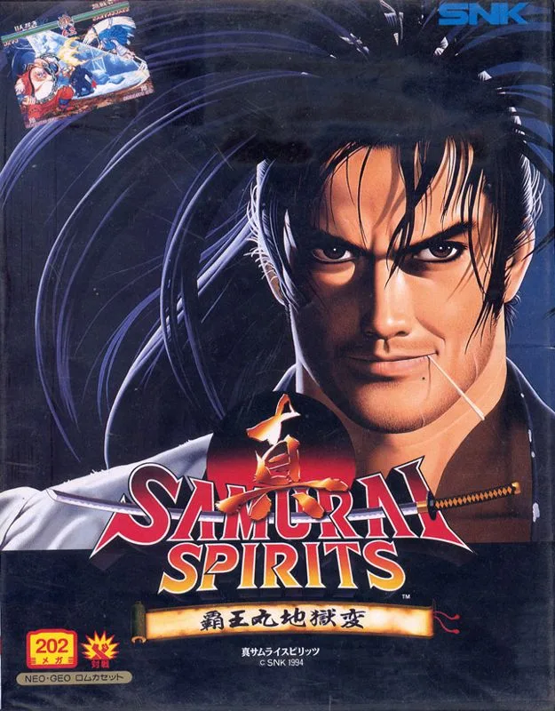 Samurai Shodown