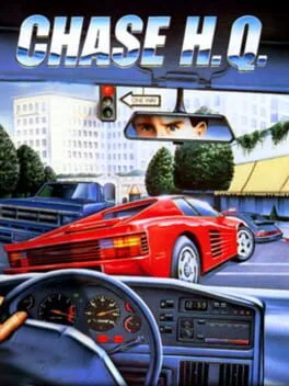 Chase H.Q. (SMS)