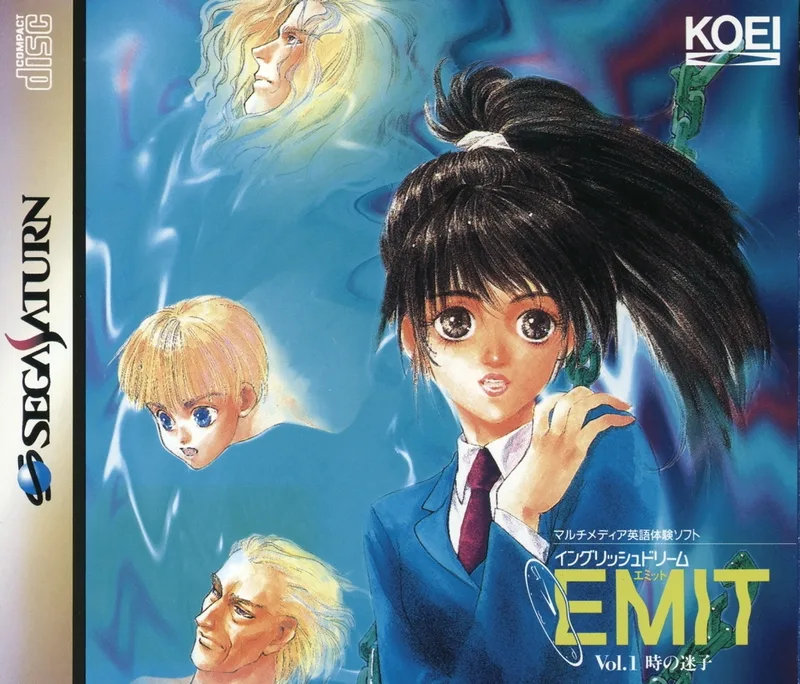EMIT Vol. 1: Toki no Maigo (SAT)