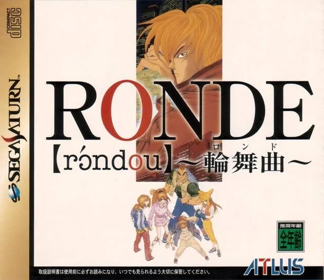Ronde (SAT)