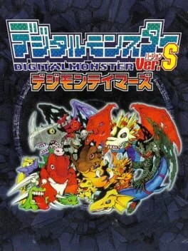 Digital Monster Ver. S