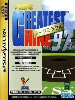 Greatest Nine 97 (SAT)