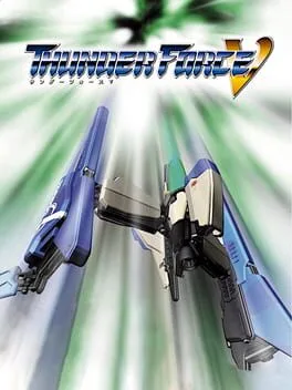 Thunder Force V [Special Pack] (SAT)