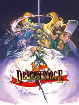 Dragon Force [Best]