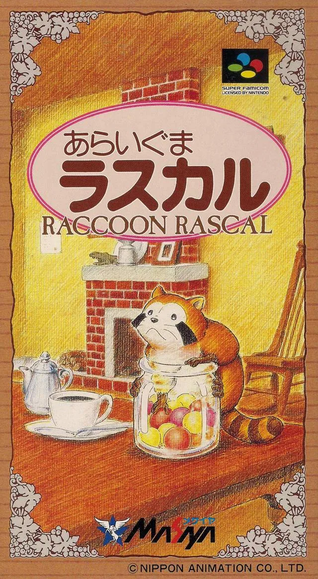 Araiguma Rascal: Racoon Rascal (SNES)