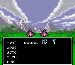 Secret of the Stars (SNES)