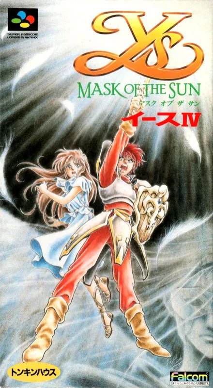 Ys IV (SNES)