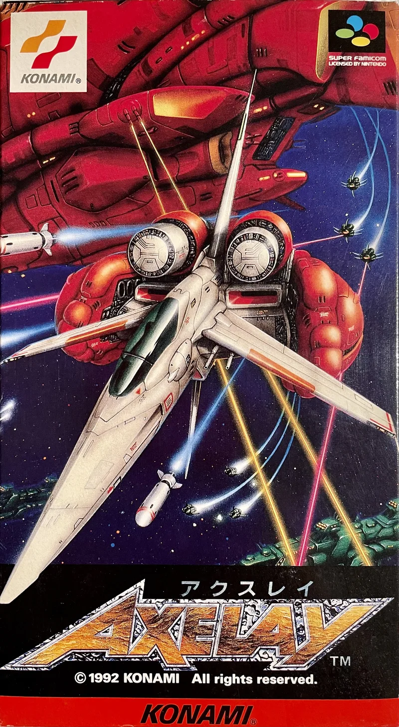 Axelay (SNES)