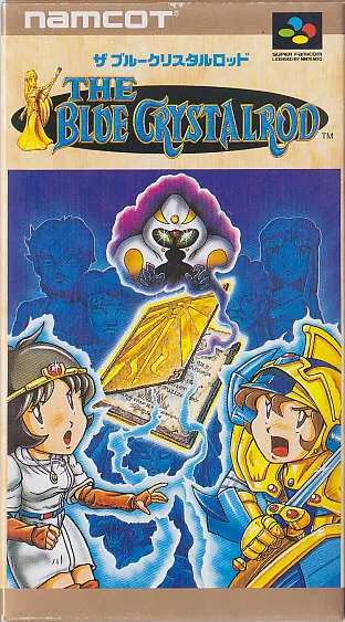 The Blue Crystal Rod (SNES)