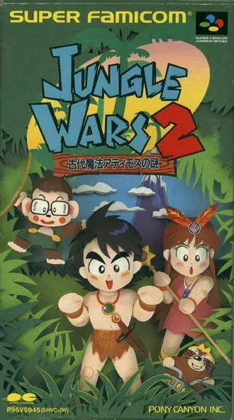 Jungle Wars 2 (SNES)