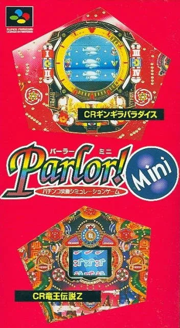 Parlor! Mini (SNES)