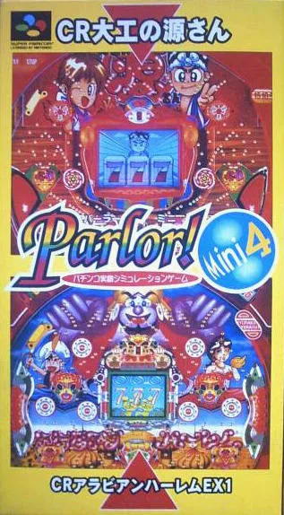 Parlor! Mini 4 (SNES)