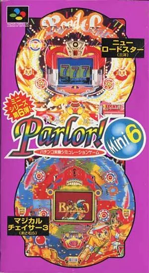 Parlor! Mini 6 (SNES)