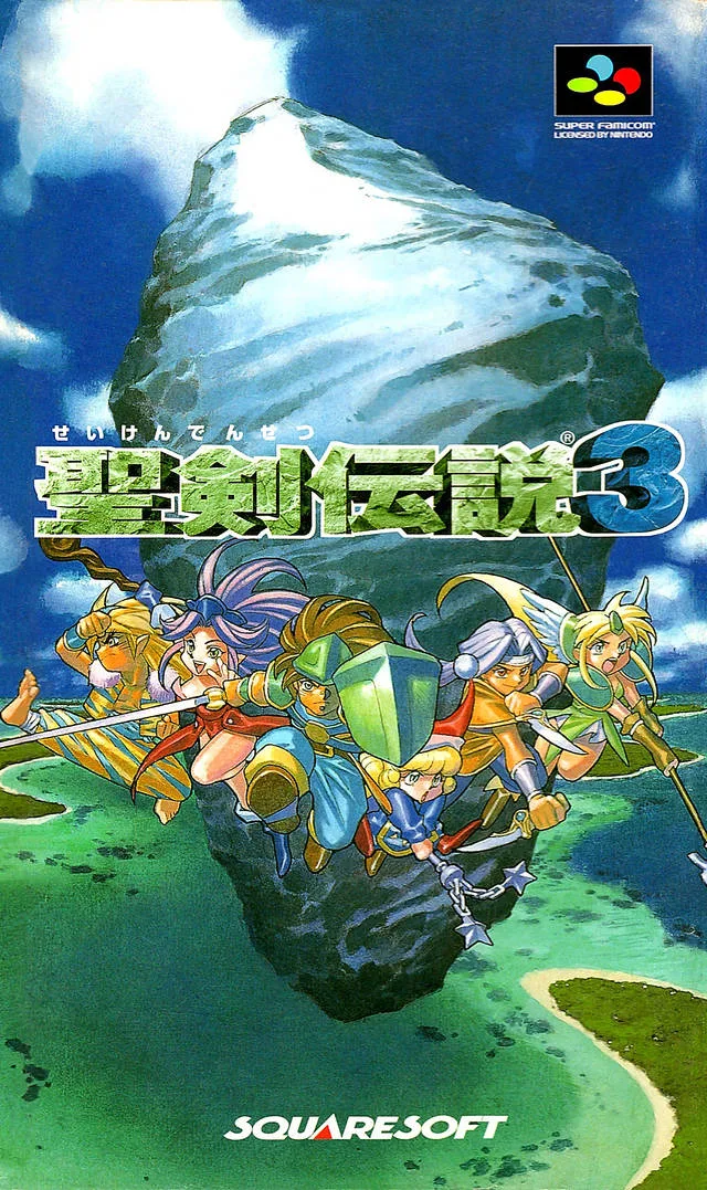 Secret of Mana 2 (SNES)