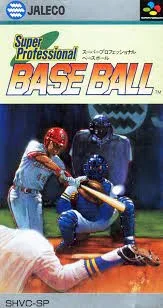 Super Professional Base Ball (SNES)