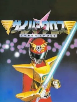 Cyber Cross (TG16)