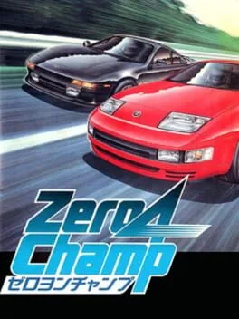 Zero4 Champ (TG16)