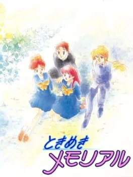Tokimeki Memorial (TGCD)