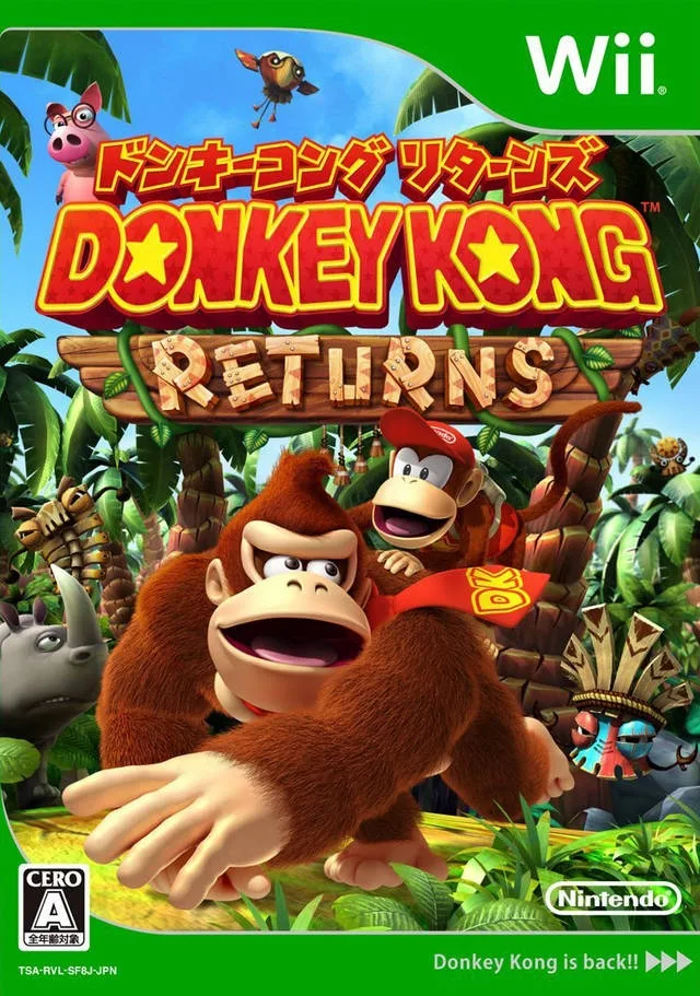 Donkey Kong Returns (WII)