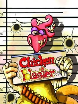 Chicken Blaster [2x Gun Bundle] (WII)