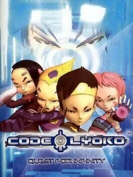 Code Lyoko: Quest For Infinity [Bundle]