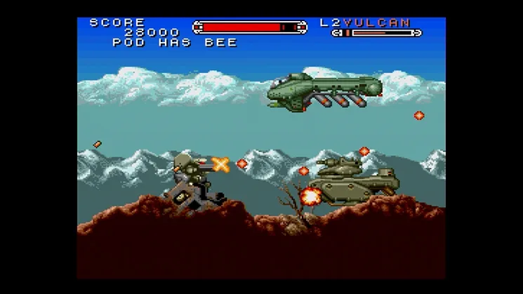 Cybernator
