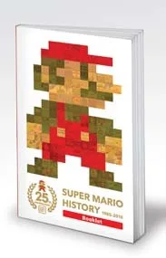 Super Mario All-Stars (WII)