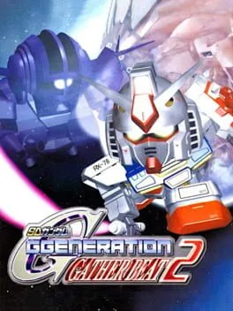 SD Gundam G Generation: Gather Beat 2 (WSC)