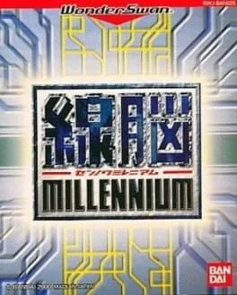 Sennou Millennium (WS)