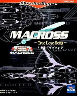 Macross: True Love Song (WS)